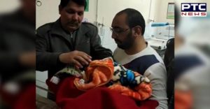 New Baby Girl Found In Abohar 