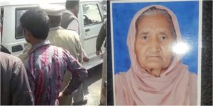 Old Age Women Death In Bhogpur In Bharat Bandh