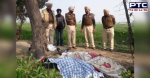 Another lover couple Suicide In Moga, girl was sister of 3 brothers