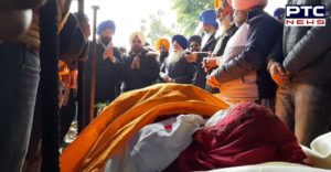 Punjabi writer Dalip Kaur Tiwana Funeral In Patiala