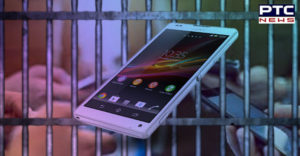 Mobile Phone recovered from Faridkot jail 