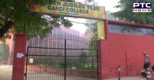 Delhi: National Commission for Women has taken cognizance of alleged sexual assault on students of Delhi University Gargi College for women