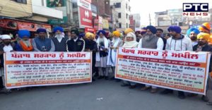 Sikh organization March In Amritsar