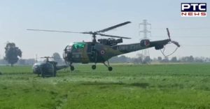 Punjab: Indian Army Chetak helicopter makes Emergency landing in Ban Majra village Ropar