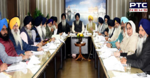 Shiromani Gurdwara Parbandhak Committee Internal Committee Meeting