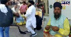 Mansa Gurudwara Nihang Singh Granthi Beating Bhai Gobind Singh Longowal condemn