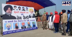 Charanjit Singh Brar examines Shiromani Akali Dal rally on February 13 in RajaSansi