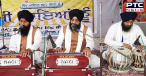 Sri Guru Tegh Bahadur Ji Gurpurab Dedicated SGPC With support Bhedwal organized Gurmat Event