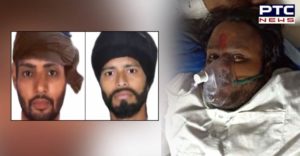 Gurdaspur Police Sketch of Two accused attacking Shiv Sena leader Honey Mahajan