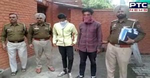 2 Young Man Arrested By Amritsar Police With Bikes 
