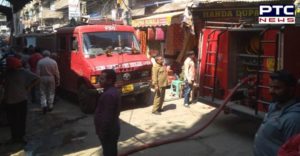 Amritsar Guru Bazaar Shop Terrible Fire by short circuit, Fire brigade vehicles Arrived on the spot