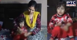 60-year-old grandmother dips 2-year-old granddaughter hand in boiling oil In Ludhiana