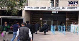 Work Closed In Punjab and Haryana Highcourt Due to Coronavirus 