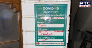 Stickers pasted outside coronavirus patients’ houses to make public aware not to visit the premises