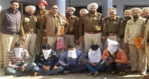 4 Man Arrested With Heroin In Sultanpur Lodhi 