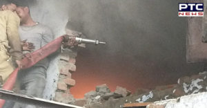 Factory Fire In Ludhiana