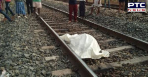 Young Man Suicide In Mansa
