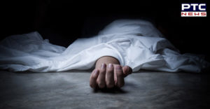 Young Man Suicide In Mansa