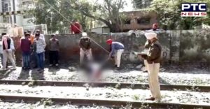 Death of person due to take off on train In Amritsar 