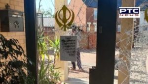 Pakistani man arrested for vandalising Guru Arjan Dev Gurdwara in UK