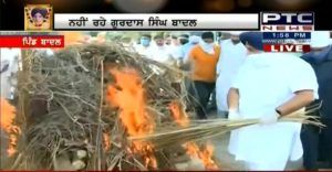 Former SAD MP Gurdas Singh Badal cremated in village Badal