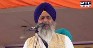 Bhai Gobind Singh Longowal condemns government decision to sell Bathinda Thermal Plant land