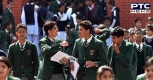 CBSE, ICSE news: CBSE to announce class 10th, 12th board results by July 15 
