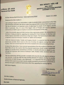 Harsimrat Kaur Badal thanks Nitin Gadkari for acceding to her request to amend alignment of Delhi-Amritsar- Katra highway