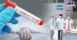 Coronavirus Punjab : 2 deaths due to corona in Punjab