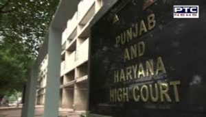 School fees case hearing is over in Punjab and Haryana High Court