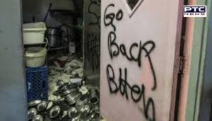 Indian restaurant vandalised in US, hate messages written on walls