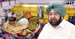 Restaurants News : Punjab issues permission to eat in Restaurants by Punjab government
