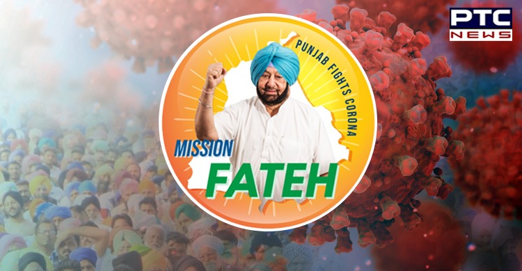 Coronavirus Punjab: Punjab Chief Minister Captain Amarinder Singh led State Government has launched Mission Fateh 2.