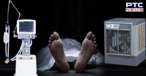 Patient dies after unplug ventilator to plug-in cooler