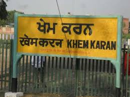 Granthi molests minor in Khemkaran Tarn Taran