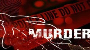 Murder OF 23 years old girl in Jagraon