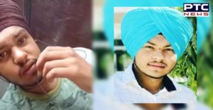 Sikh youth suicide Case Registered by Nawanshahr Police 