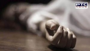 Father and son suicide in Goraya Jalandhar