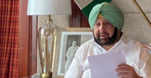 Punjab CM extends 9 PM
