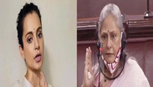  Kangana hits back at Jaya Bachchan