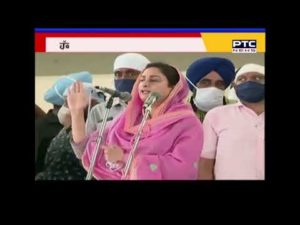 Strong welcome to Harsimrat Kaur Badal on her arrival in Punjab after her resignation