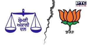 Shiromani Akali Dal core committee pulls out of BJP-led NDA
