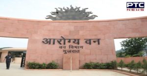 PM Modi inaugurates ‘Arogya Van’ And Sardar Patel Zoological Park In Narmada