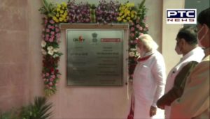 PM Modi inaugurates ‘Arogya Van’ And Sardar Patel Zoological Park In Narmada