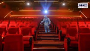 Cinema halls in Punjab will not open from today