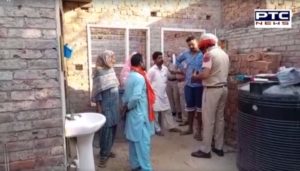  Faridkot four members of a family fire and committed suicide