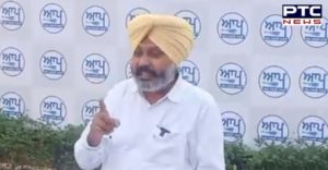 Aam Aadmi Party will not meet President Punjab CM on agriculture bills: Harpal Singh Cheema