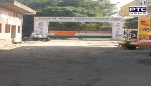 Khalistan banner at the gate of Government Senior Secondary School at Sanour