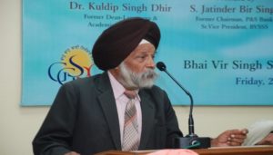 Prof. Kuldip Singh Dhir death of Dean Faculty of Languages