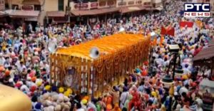 Sri Guru Ram Dass Ji Parkash Gurpurab of Nagar Kirtan 2020 Amritsar